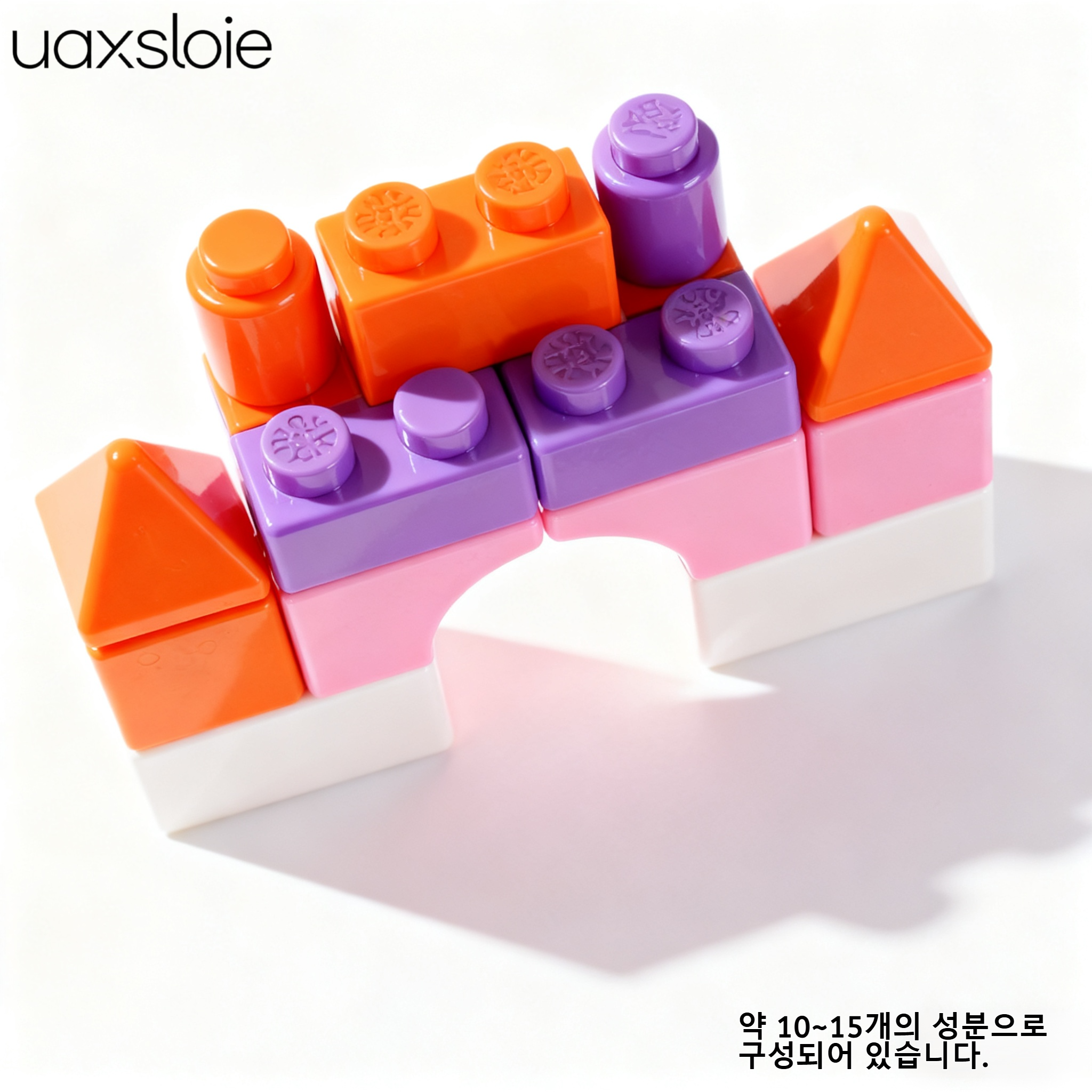 어린이가 성 블록을 조립하는 모습