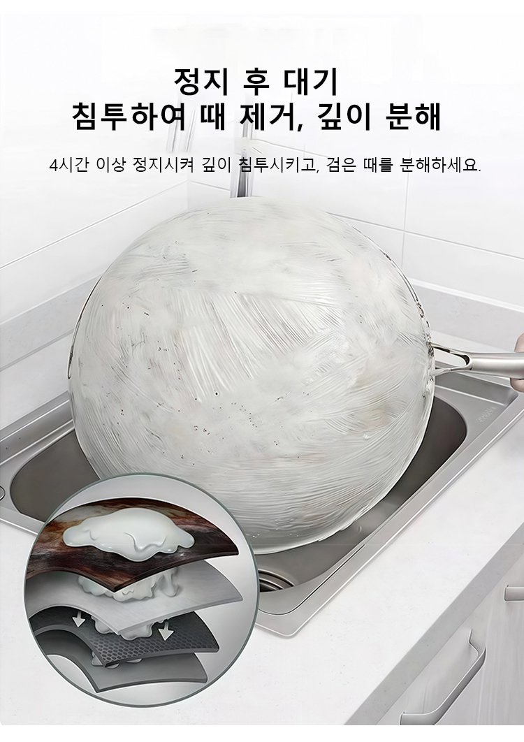 锅具_15.jpg