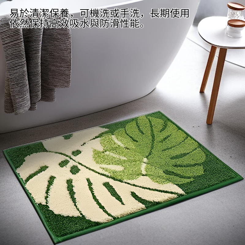 柔軟舒適的腳墊