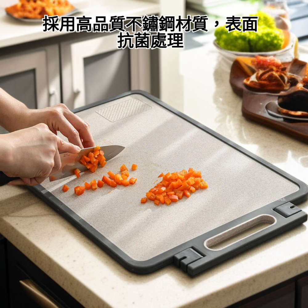 不鏽鋼防霉菜板