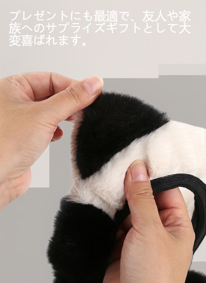 車に装着したぬいぐるみハンドルカバー