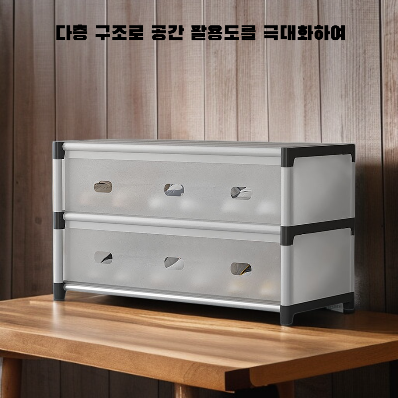 다층 방진 신발장 가정용 수납 아이템
