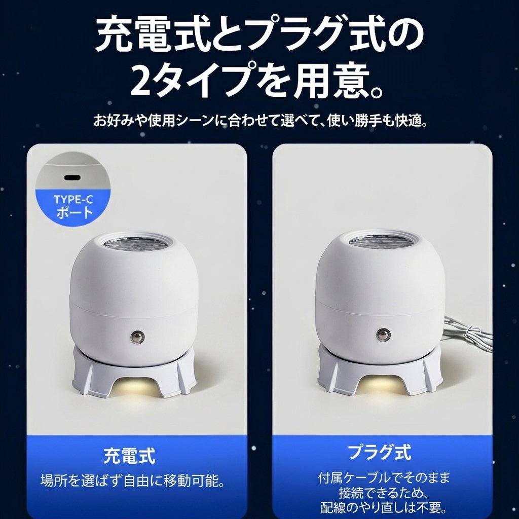 产品替换-详情图-27.jpg