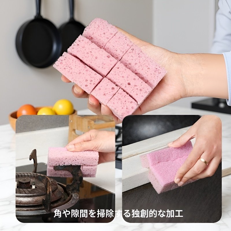 高密度スポンジ速乾クリーナークロス