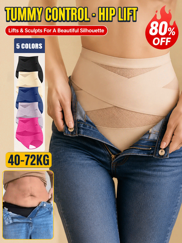 (Instantly Slim 10kg) Plus-Size Women's High-Waist Tummy Control Panties