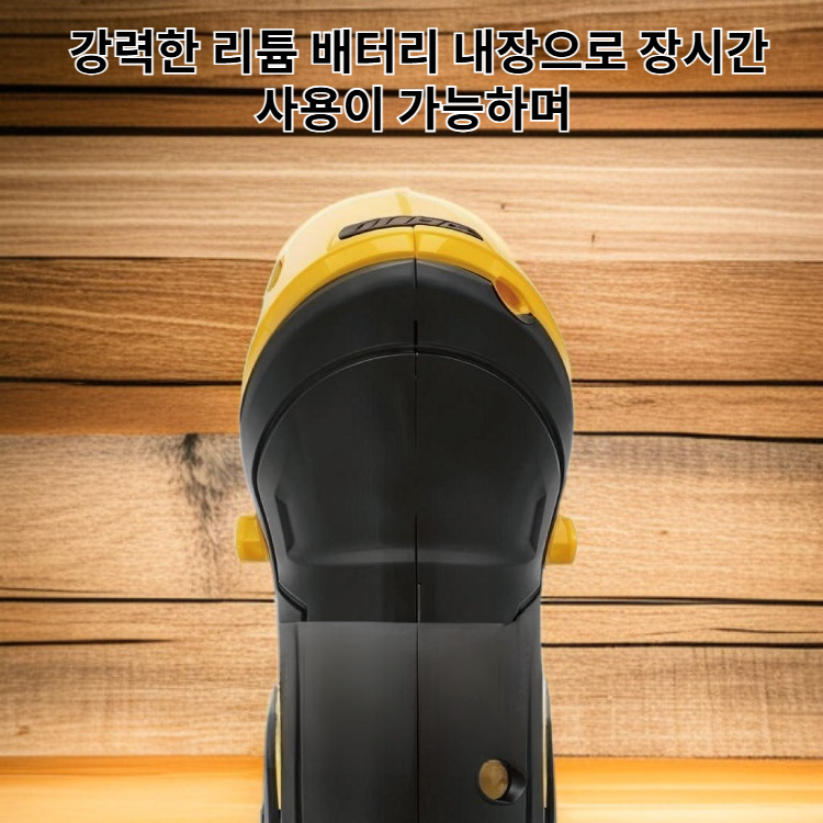 휴대용 리튬 배터리 드라이버