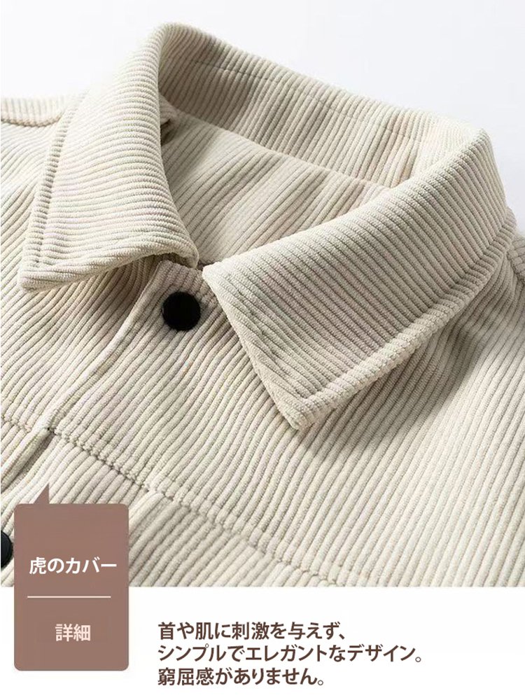 年間最安値 2個目は2,200円！春秋アメリカンスタイルカジュアルシャツジャケット