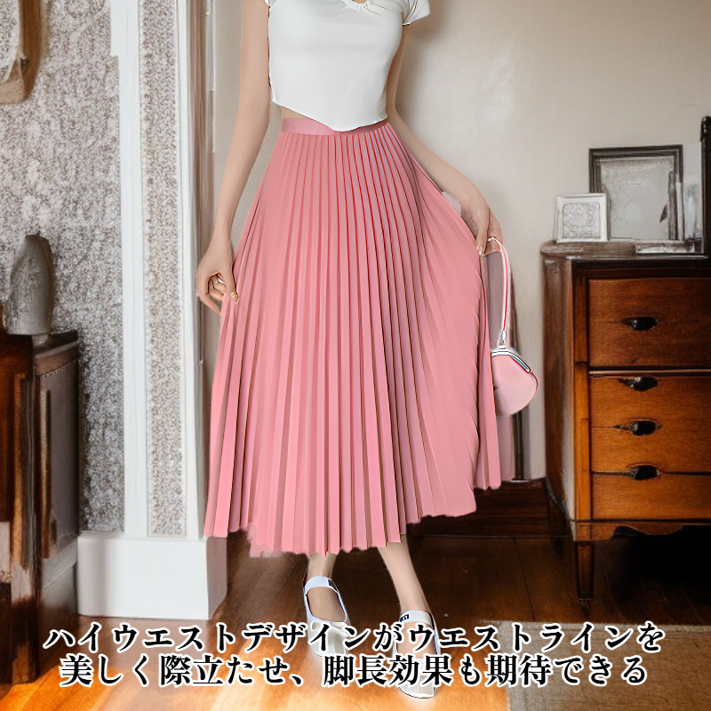 マルチカラーのプリーツミディスカート