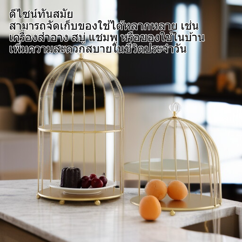 ชั้นวางของอเนกประสงค์ในห้องน้ำ ชั้นวางของบนโต๊ะสำหรับบ้าน ชั้นจัดระเบียบในห้องน้ำ