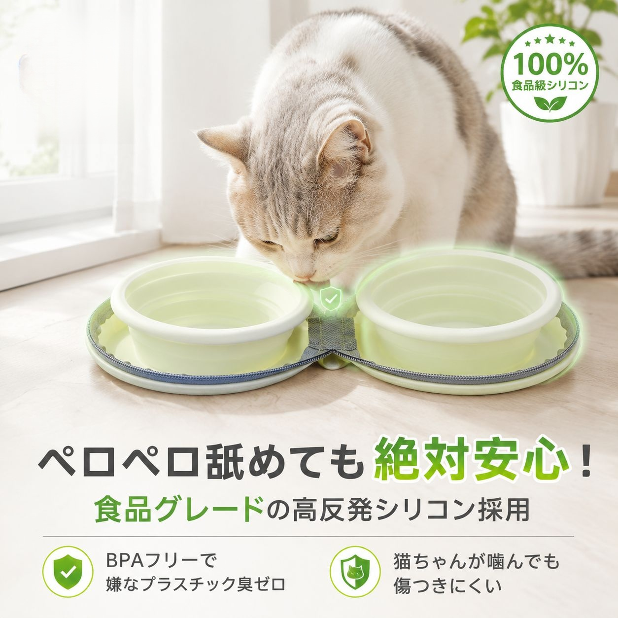ペット旅行用折りたたみシリコン猫用給水ボウル