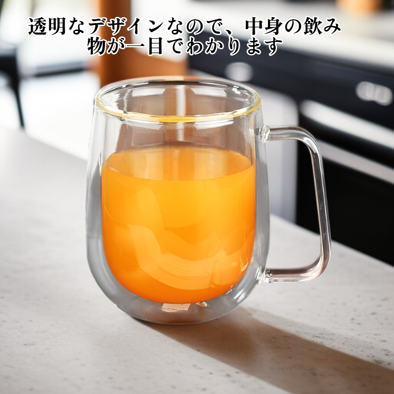 透明二重ガラス取っ手付きマグカップ コーヒーカップ ティーカップ