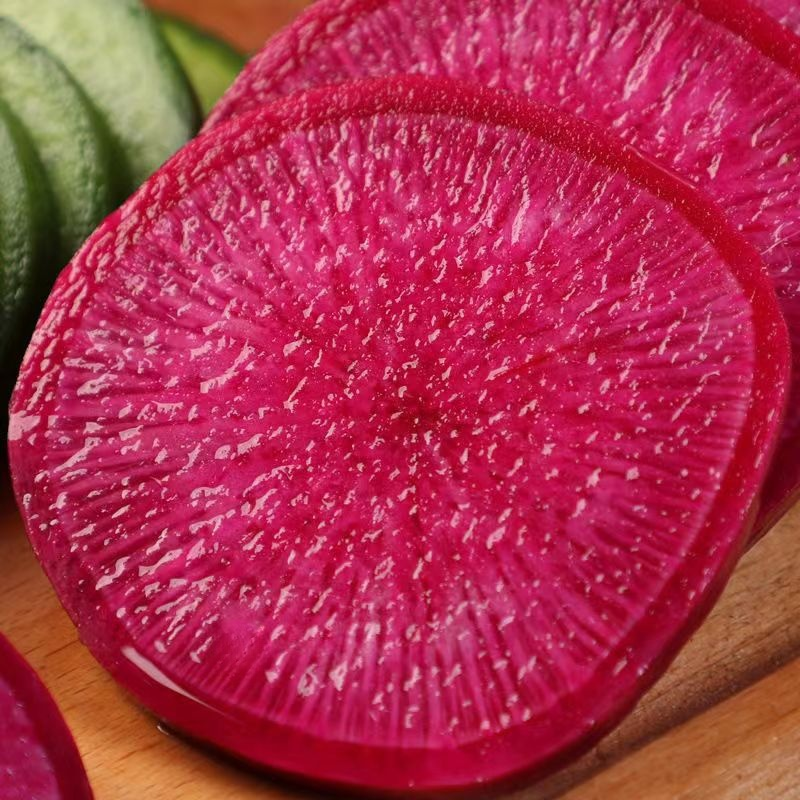 Pineapple Radish Fruit Seeds 