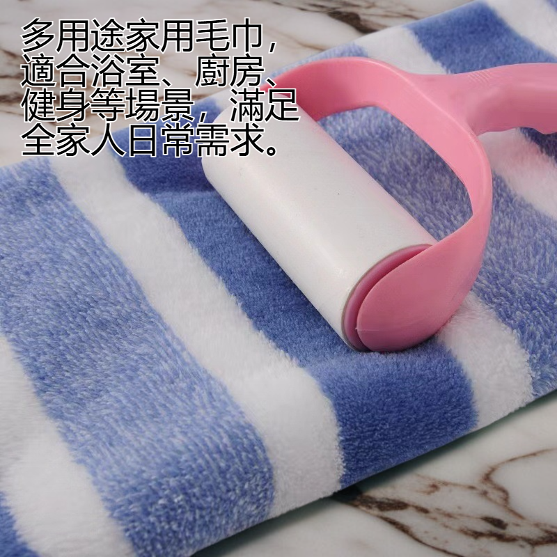 家用加厚吸水寬條毛巾展示