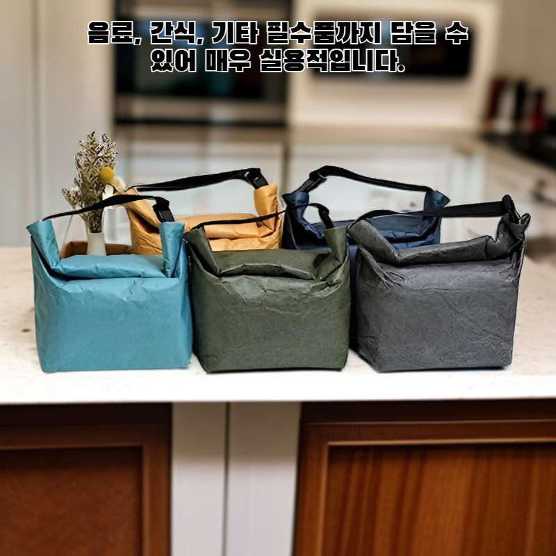 도시락 가방 도시락 파우치
