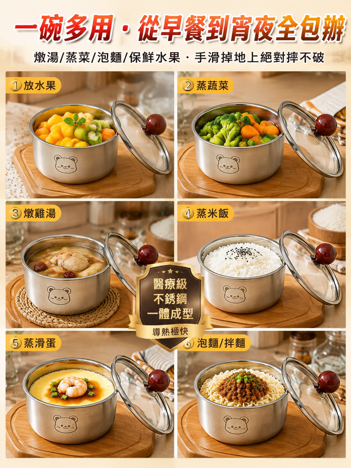图13.png