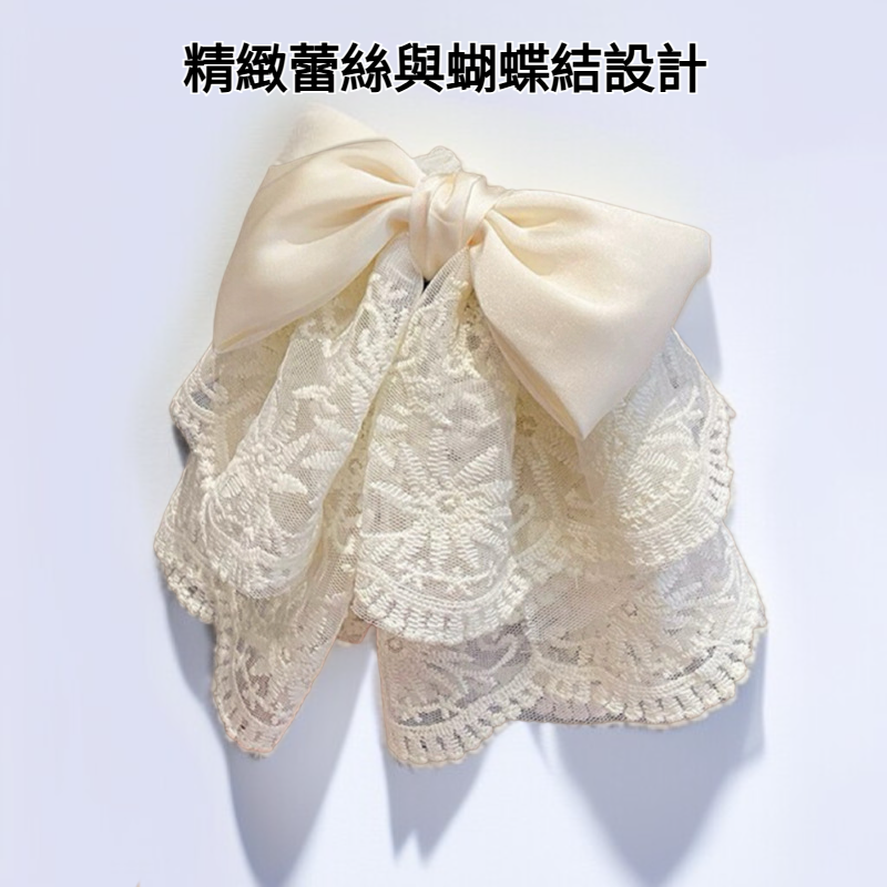 蕾絲蝴蝶結馬尾髮夾