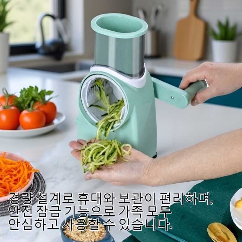 식재료 절단 중인 와이어 절단기