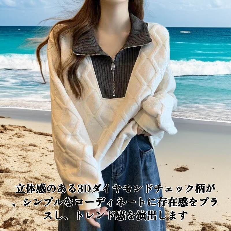 3Dダイヤモンドチェックスウェットシャツ