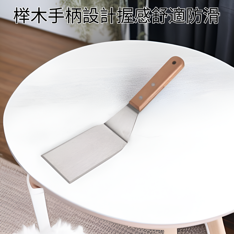 牛排煎鏟燒烤組合工具不鏽鋼榉木手柄