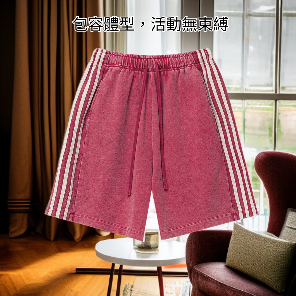 休閒短褲