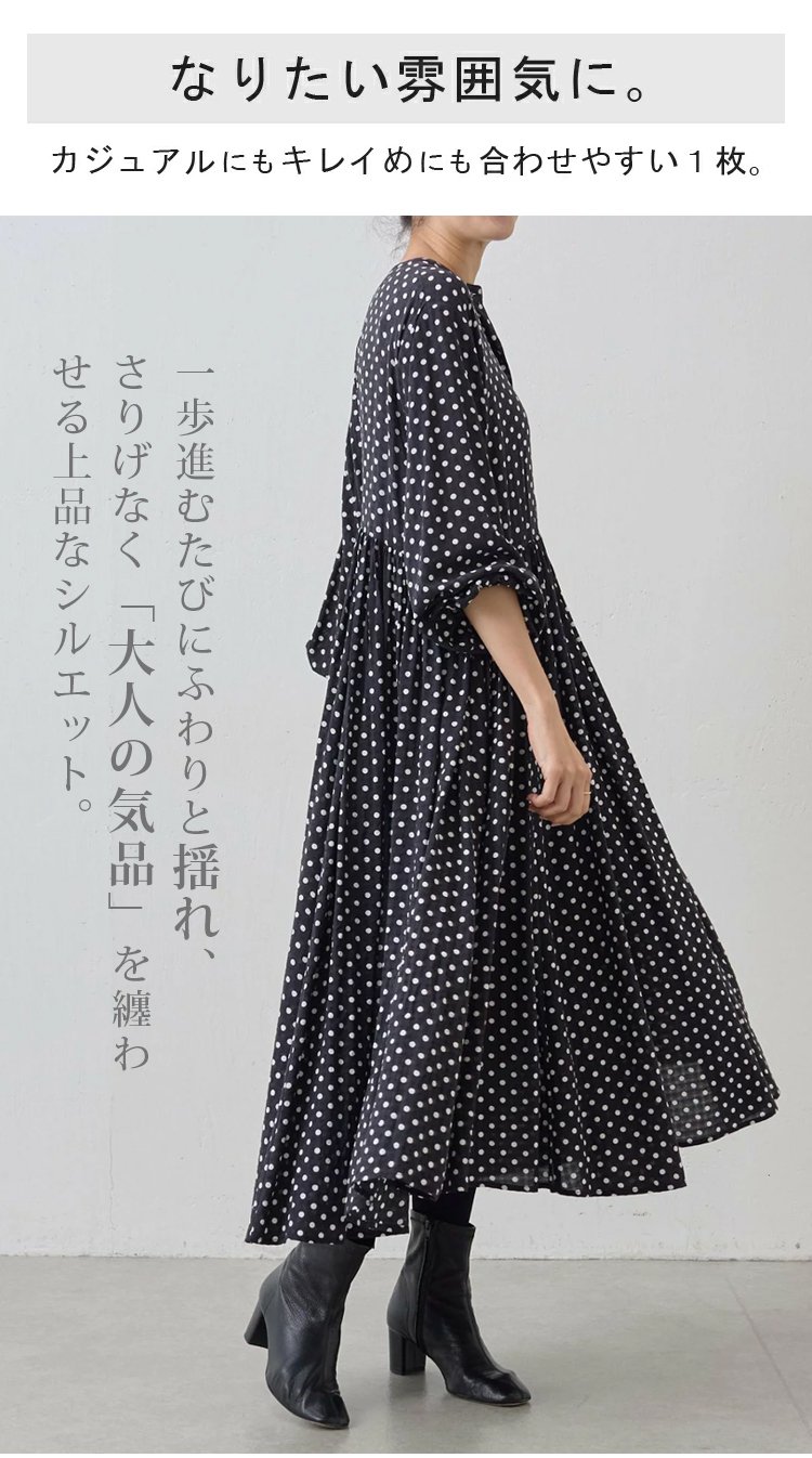 1327096-JP-JS-黑色日系波点连衣裙_10.jpg
