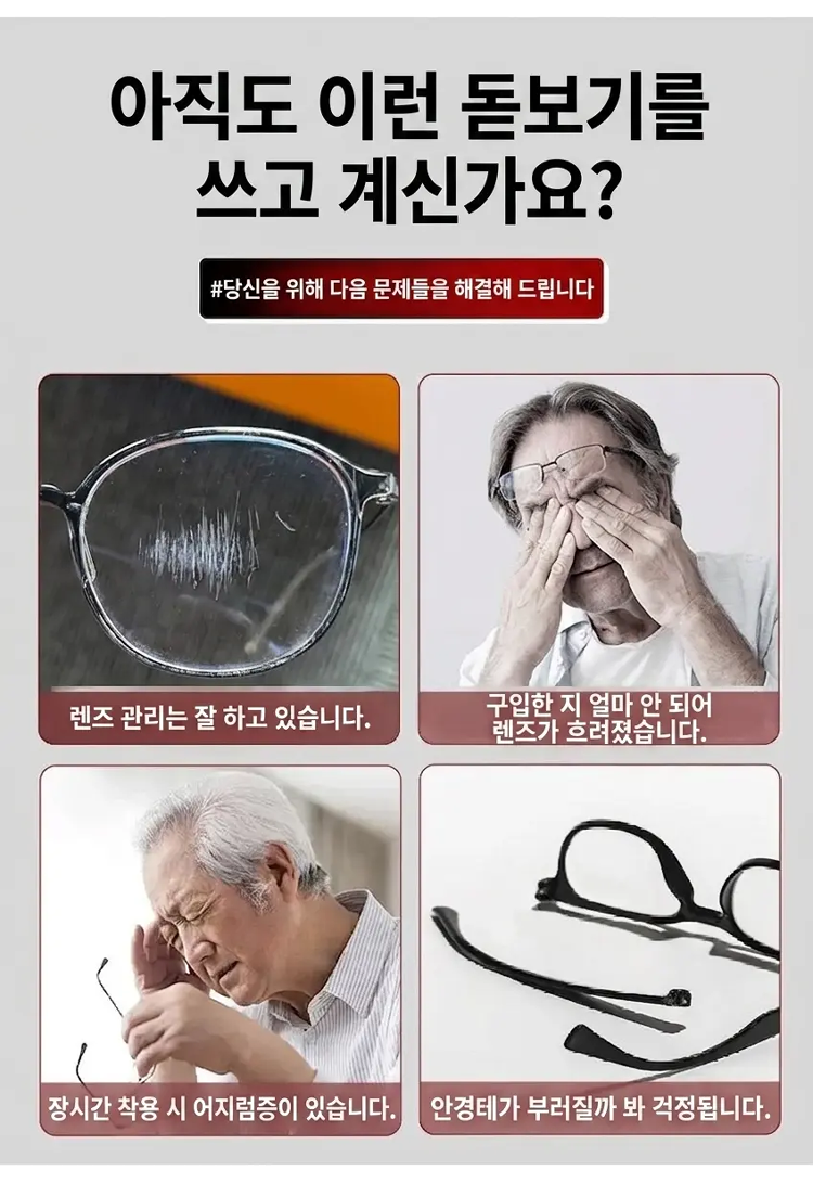 详情图_4.png