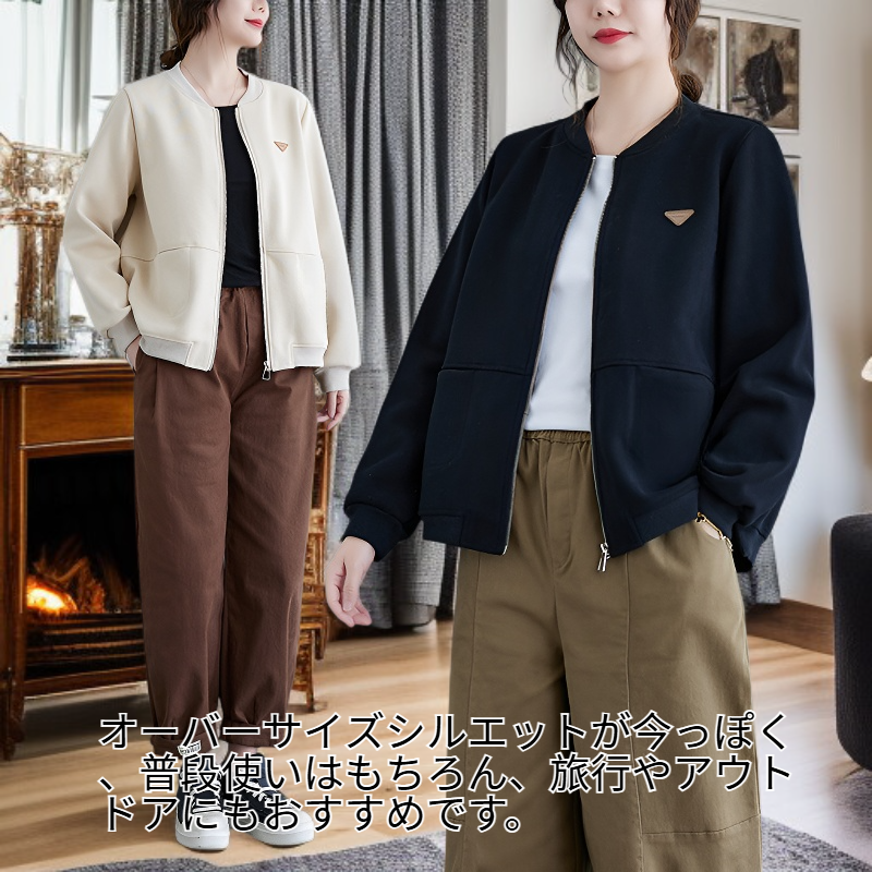 女性用カジュアルルーズブラック長袖ダウンコート野球ジャンパー
