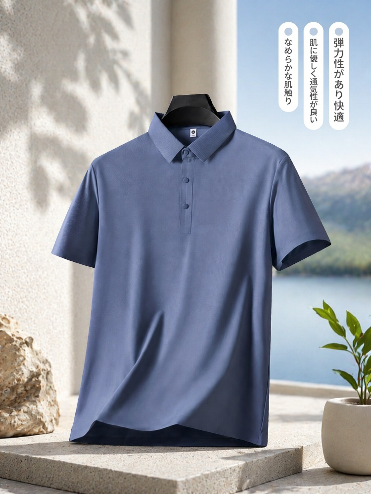 涼感ファッションセット着用例