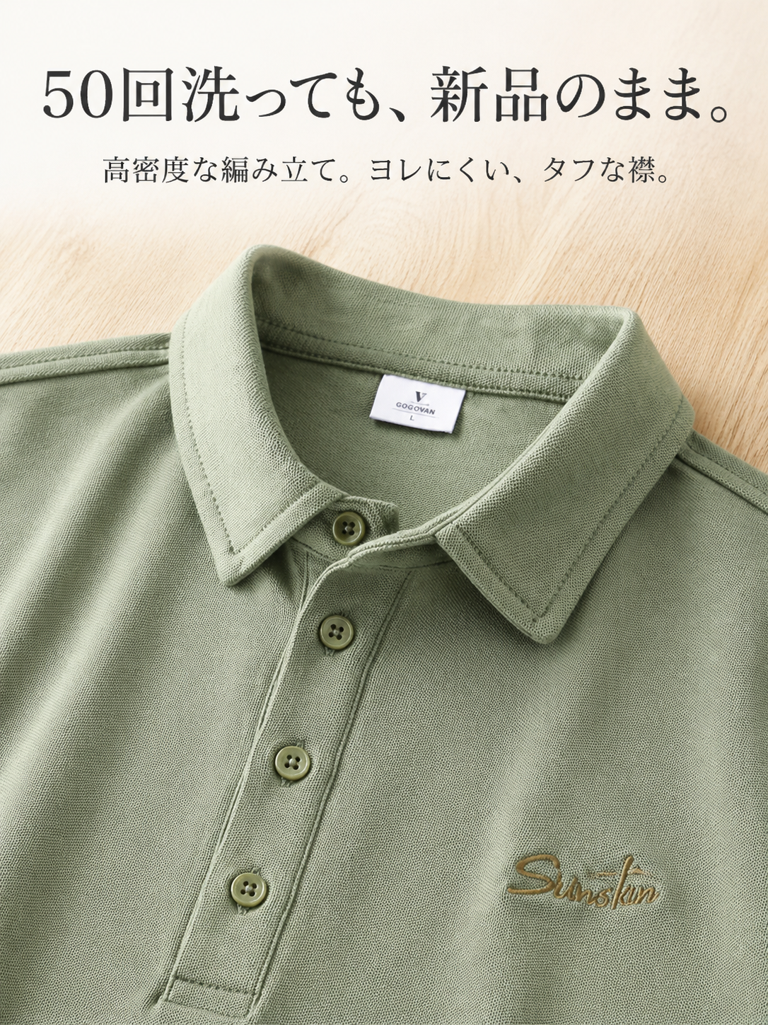 和風スタイル メンズ 夏用開襟半袖シャツ