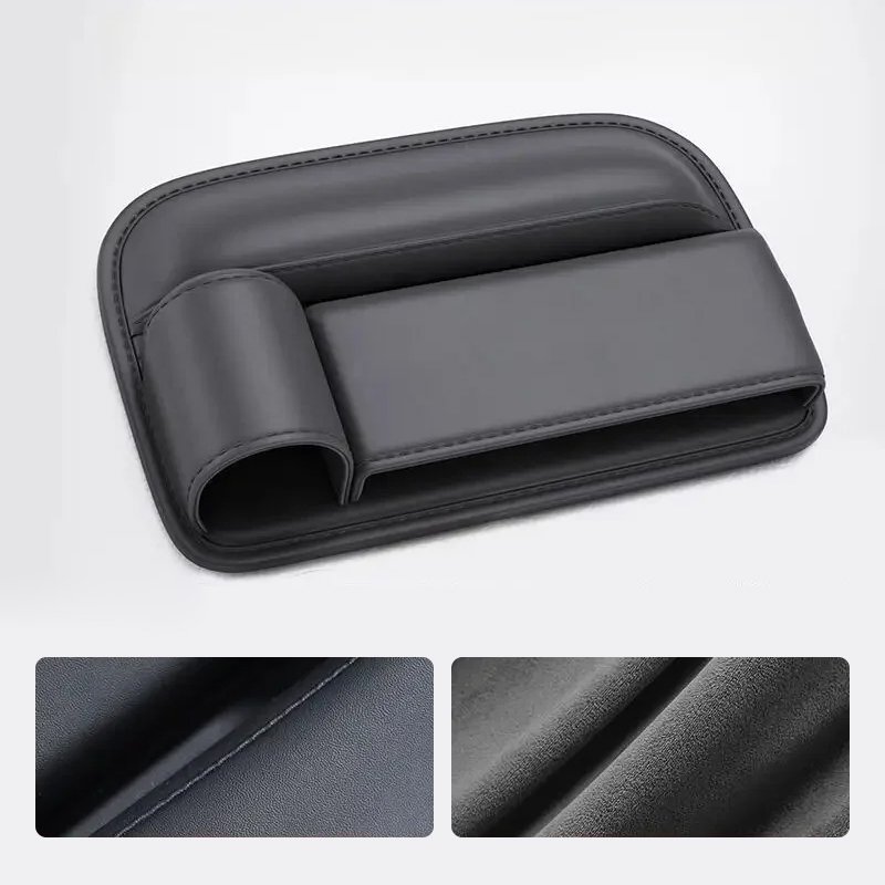 高級汽車座椅縫隙填充墊