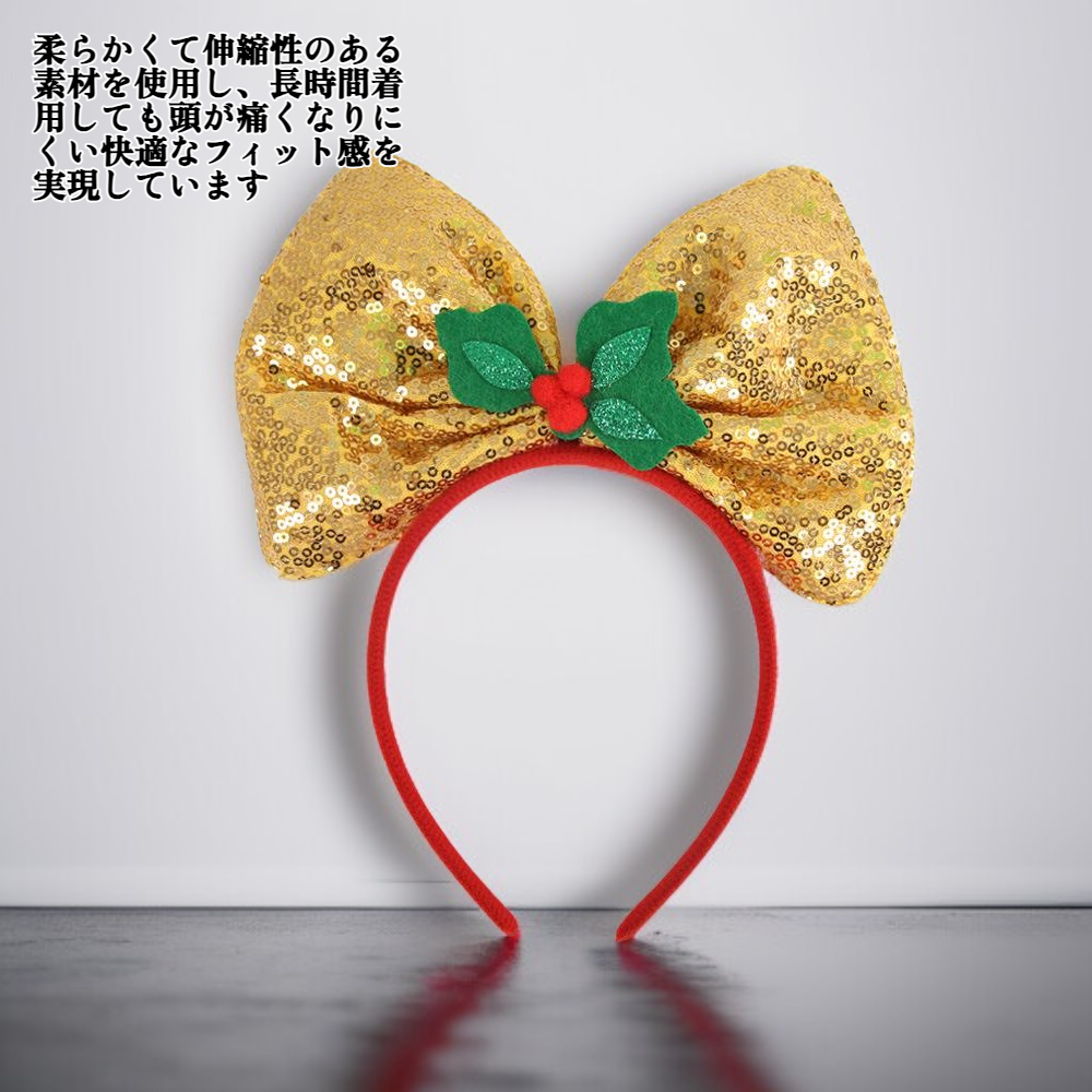 新しいクリスマスヘッドバンドスパンコールボウヘッドドレスクリスマスパーティーデコレーション大きな蝶ネクタイヘッドバンドヘッド