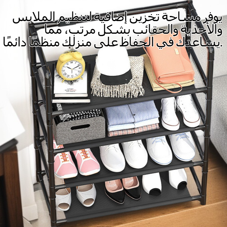 رف ملابس ورف تخزين أرضي متعدد الوظائف بتصميم بسيط