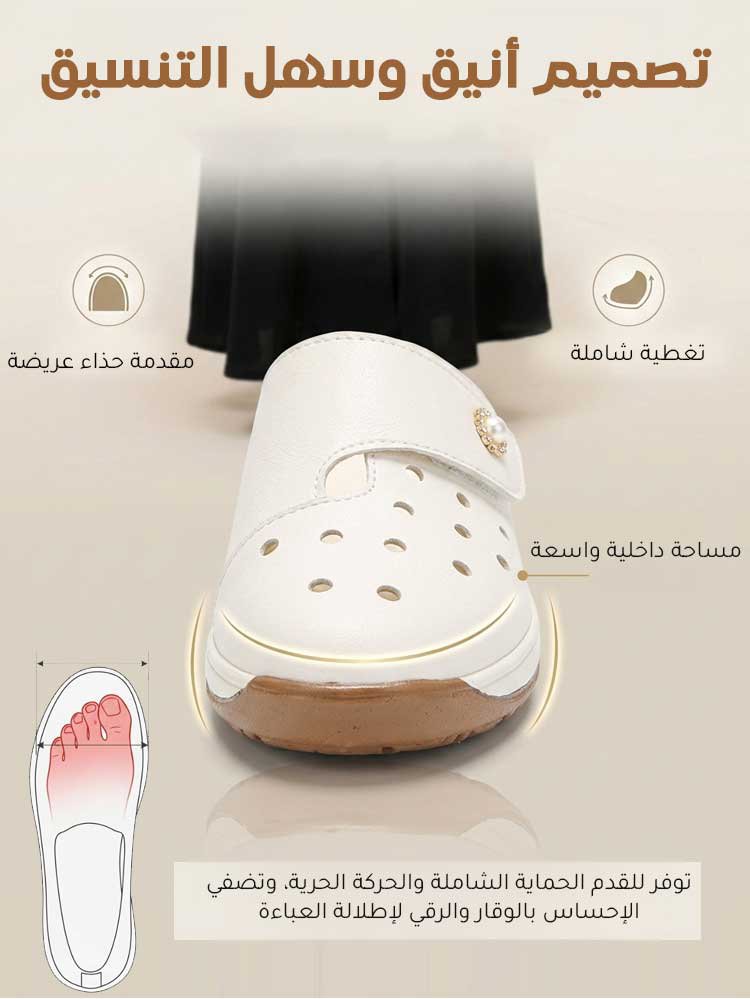 صندل راقي كاجوال بارتفاع كعب 5 سم 