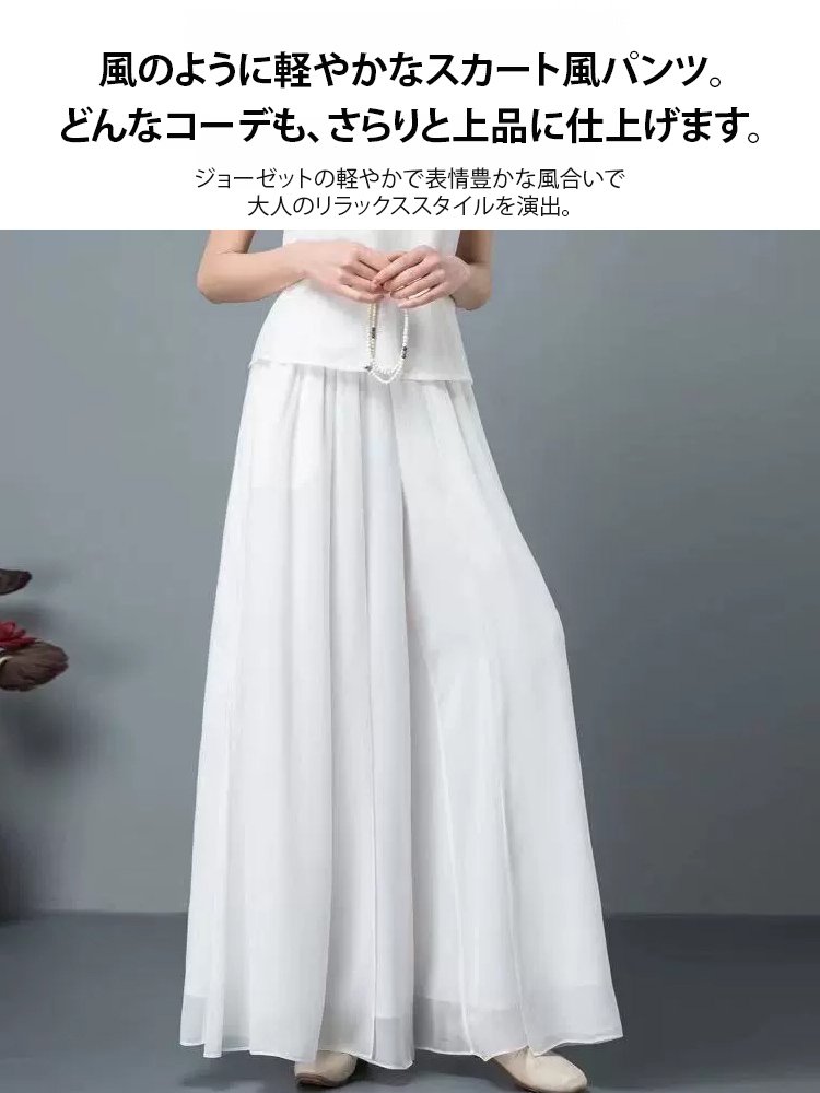 きれいめシフォンのワイドパンツ・ハイウエストで軽やか、ふんわりとしたルーズシルエット