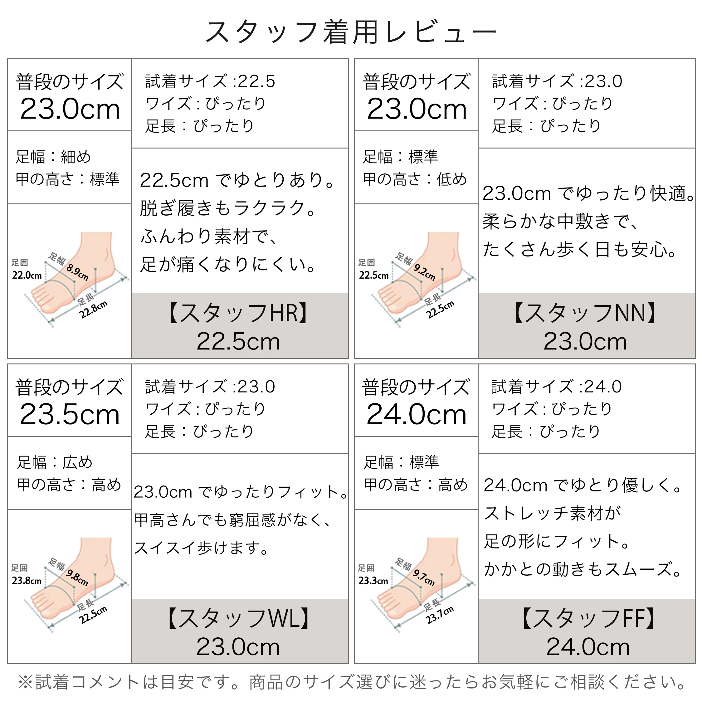 4cm美脚・異素材コンビ本革バックルパンプス
