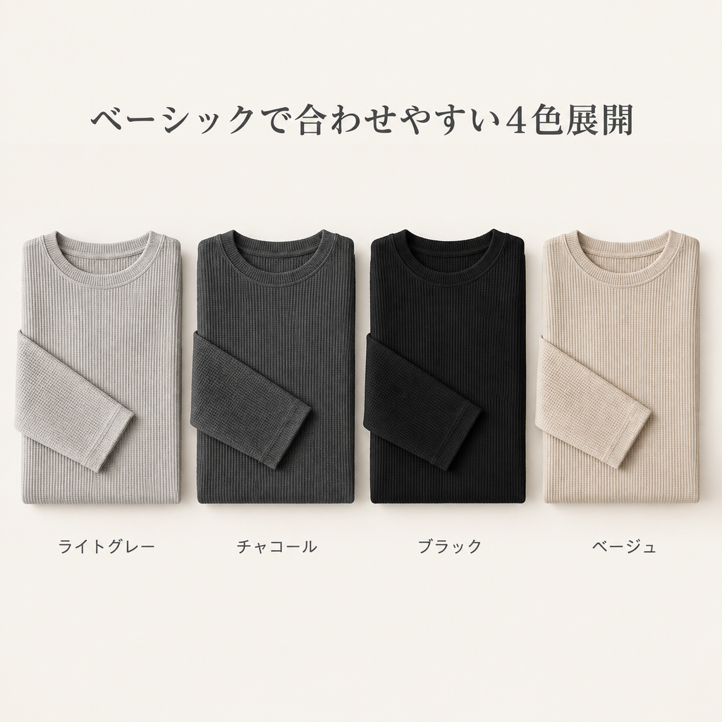 春秋新作・和風ワッフルワンピース レディース