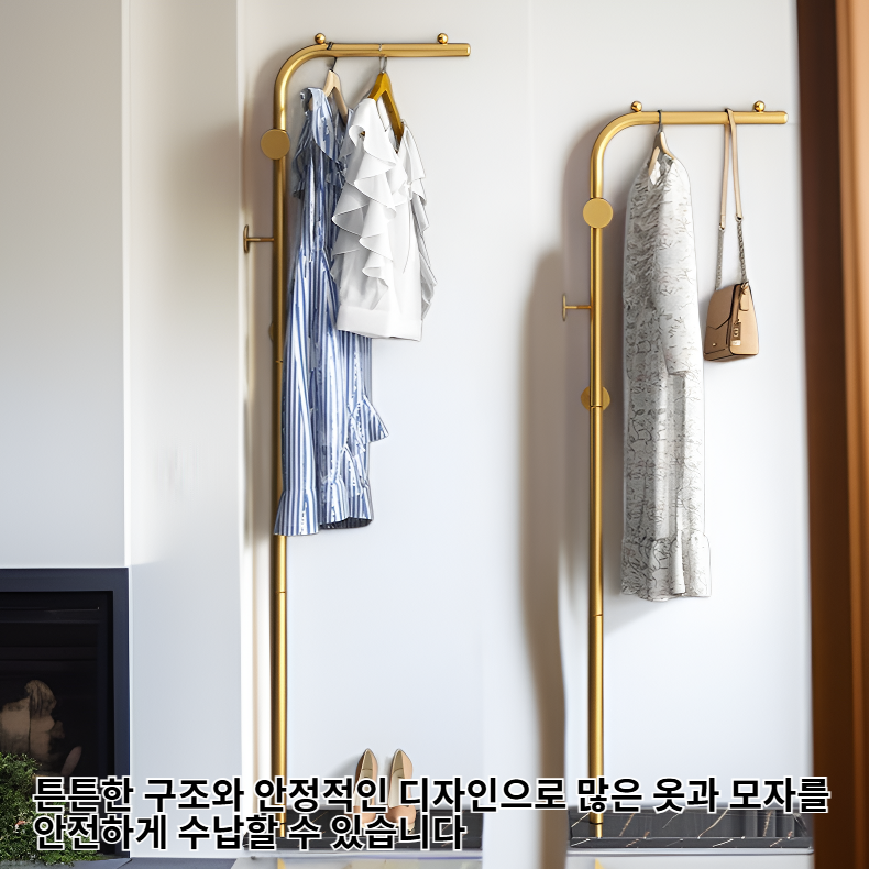 가정용 옷 진열 스탠드형 행거 모자 수납대