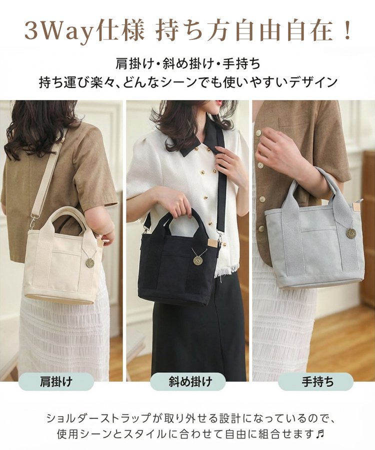 【最後の199個】レザーを超えた強靭さ。日本最高峰「倉敷6号帆布」一生モノの芸術品。