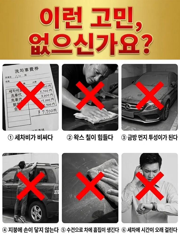 详情图_3.png