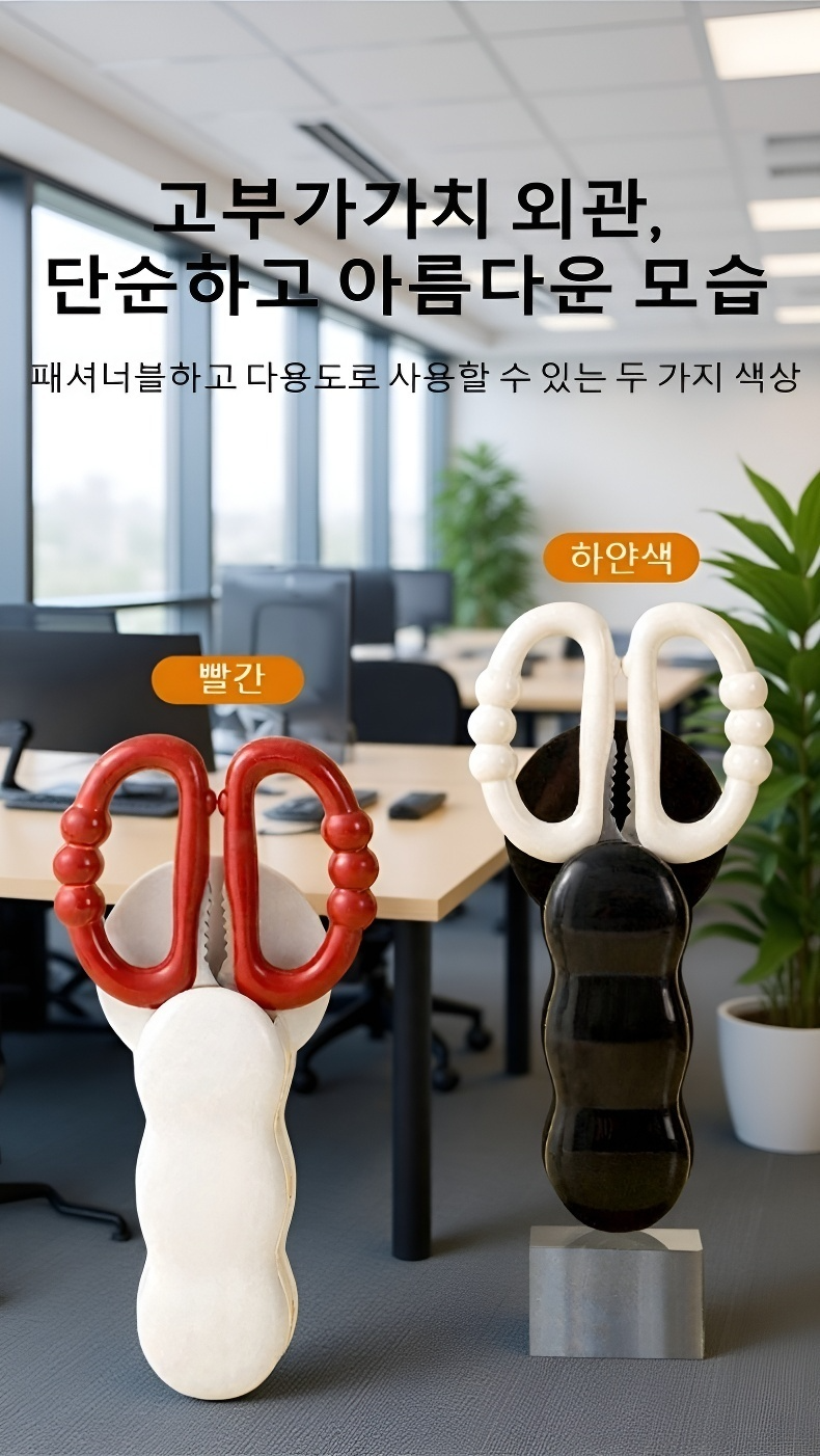 닭뼈 오리 거위 절단 가능한 강력한 가위