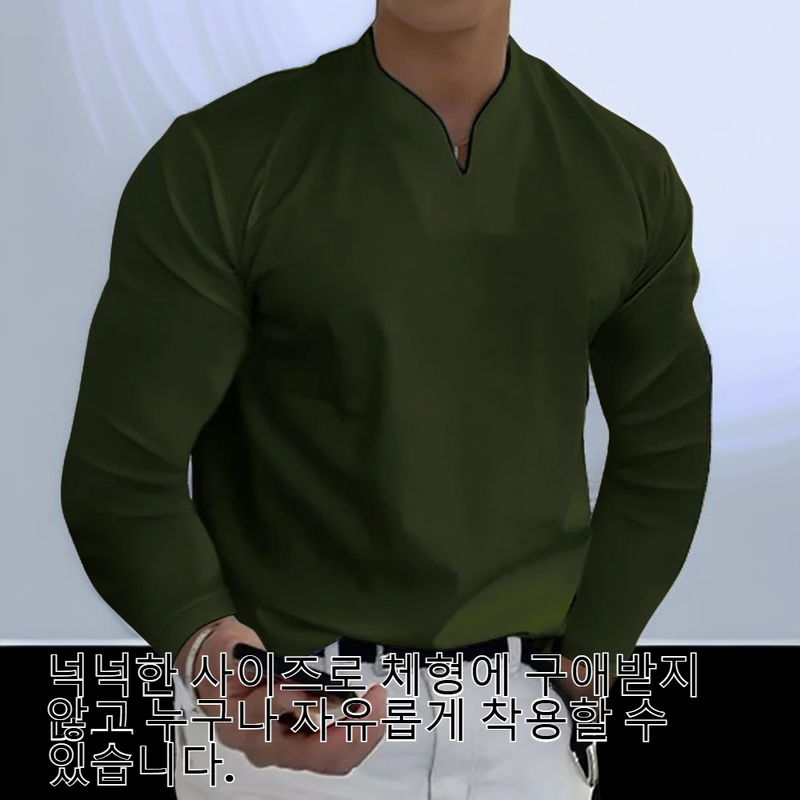 남성 빅사이즈 긴팔 컬러 V넥 폴로 스포츠 셔츠