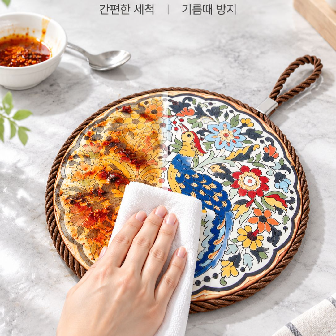 신중식 스타일 미끄럼 방지 식탁보