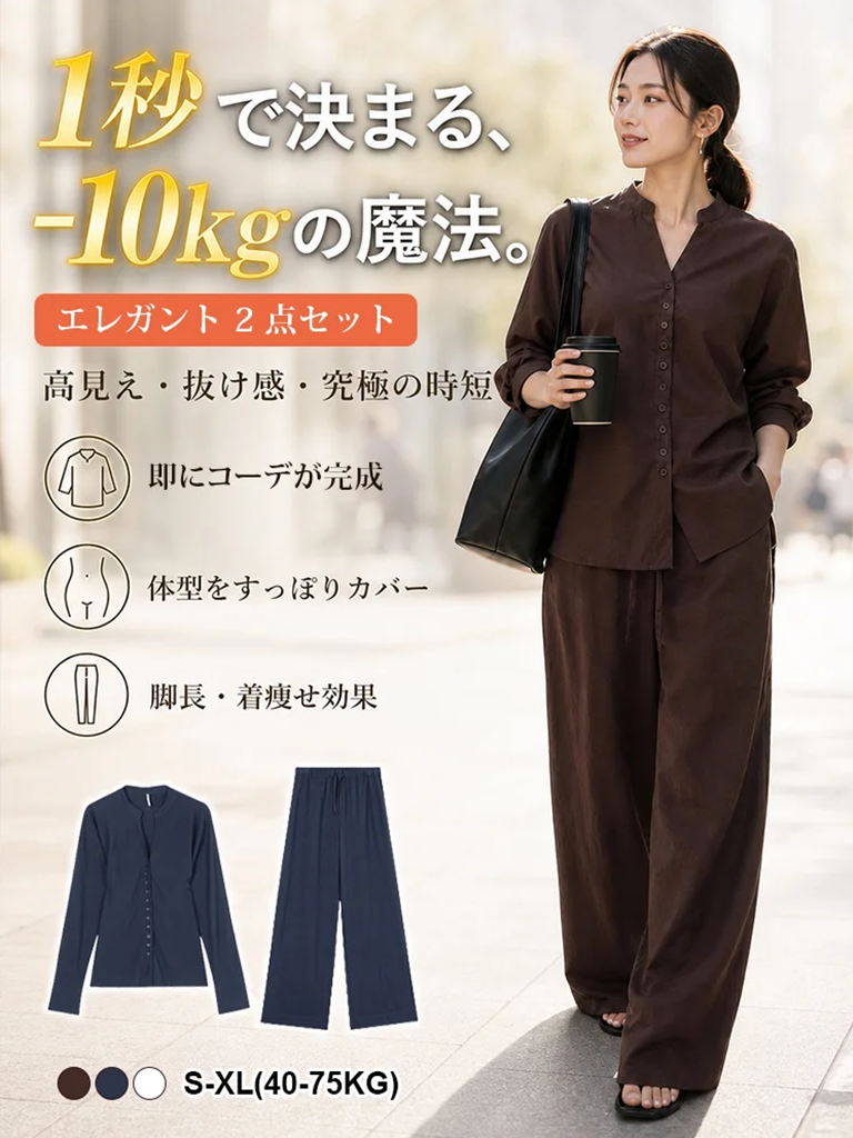 商品名13