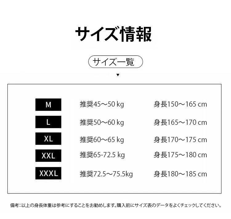 翻译件-FM-日系宽松弯刀休闲裤-1349267_03.jpg