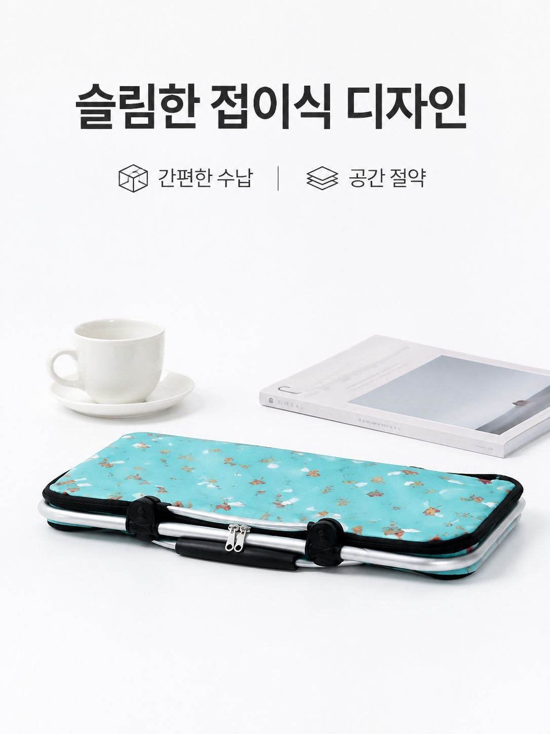 휴대용 접이식 프린트 보온 수납 바구니 야외 캠핑 손잡이 바구니