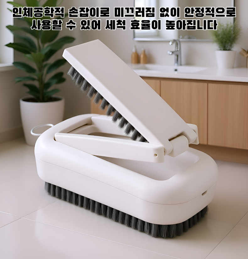 부드러운 솔이 달린 신발 청소 브러쉬