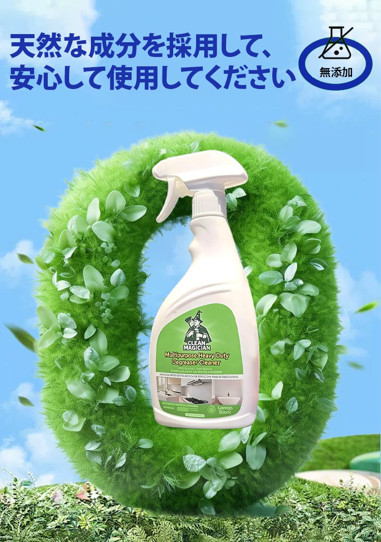 详情页_25.jpg