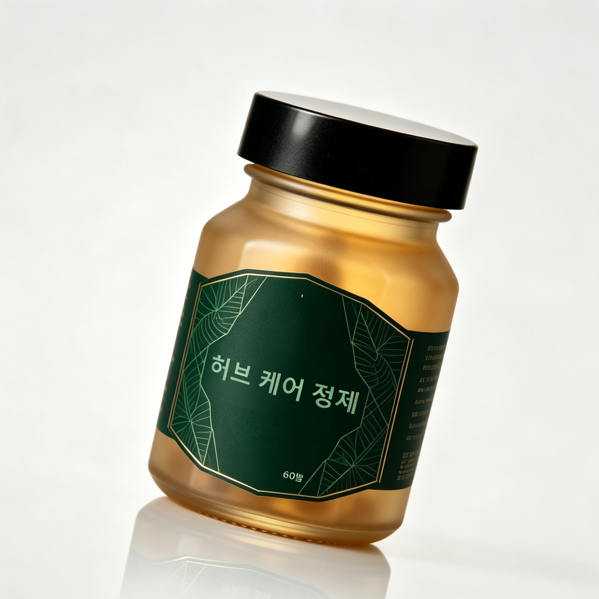 피부에 붙이는 허브 진정 케어 패치