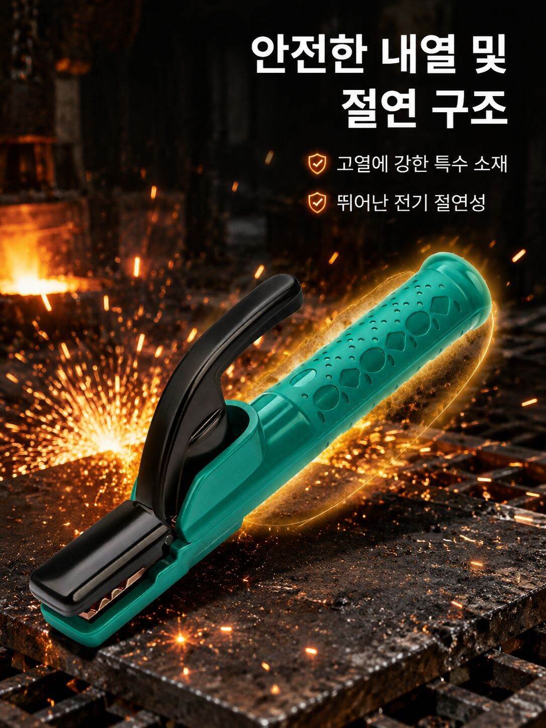 두꺼운 동체 다각도 집게 내고온 전기용접 집게