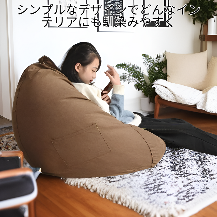 シンプルなデザインの綿麻ビーズソファーカバーセット